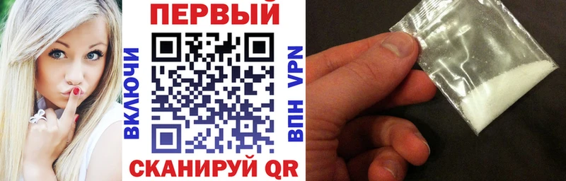 АМФ Розовый  Кадников 