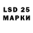 АМФЕТАМИН VHQ Lavrenty25Rus