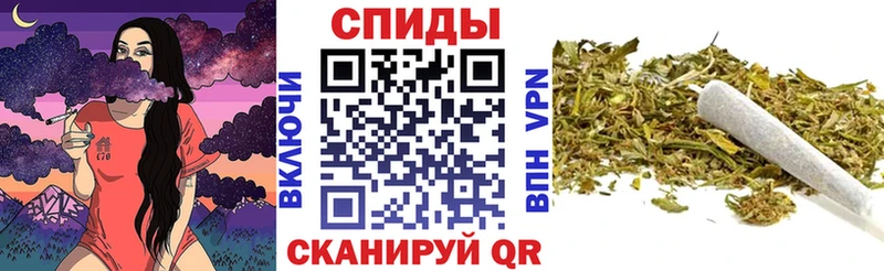 БУТИРАТ бутик Кадников