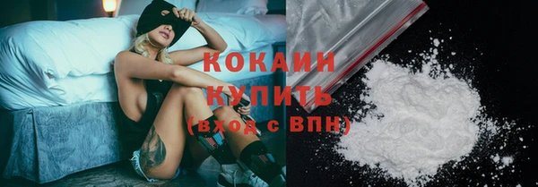 каннабис Дмитров