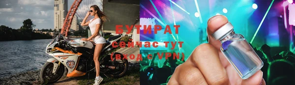 каннабис Дмитров