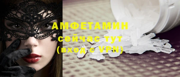МДМА Дмитриев