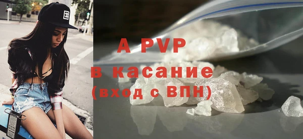 МДМА Дмитриев
