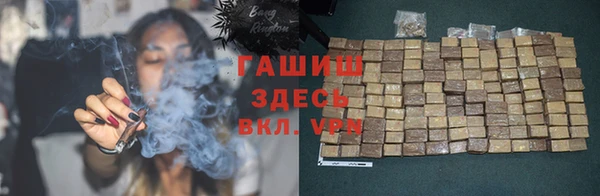 каннабис Дмитров