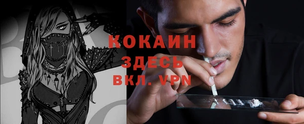 каннабис Дмитров