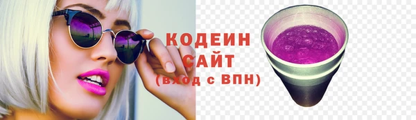 каннабис Дмитров