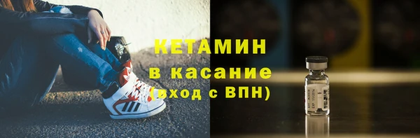 каннабис Дмитров