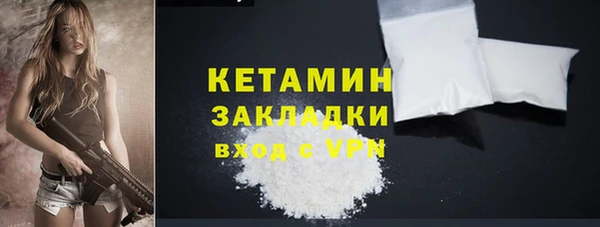 каннабис Дмитров