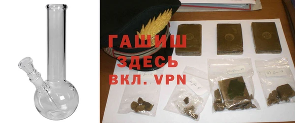 каннабис Дмитров