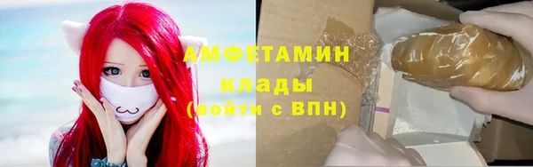 МДМА Дмитриев