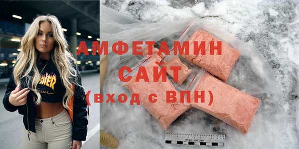 МДМА Дмитриев