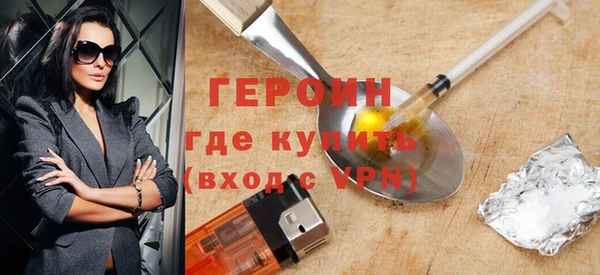 МДМА Дмитриев