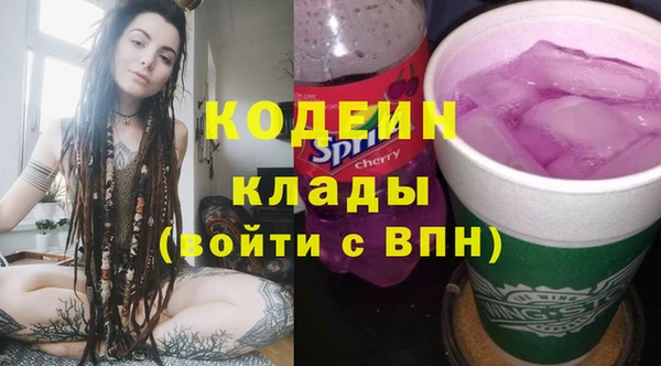 каннабис Дмитров