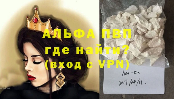МДМА Дмитриев