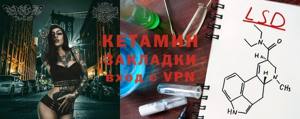 каннабис Дмитров