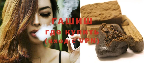 МДМА Дмитриев