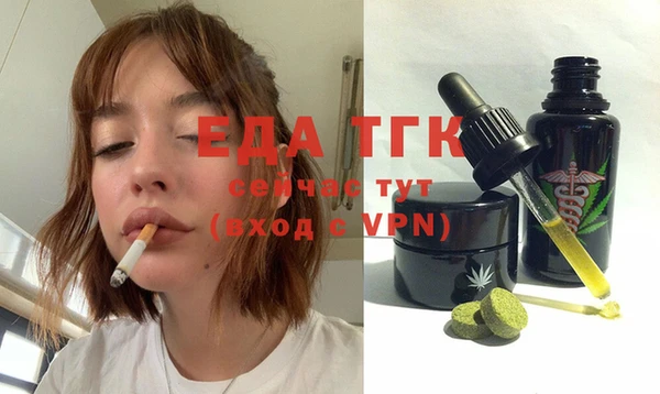 МДМА Дмитриев