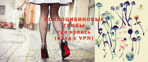 МДМА Дмитриев