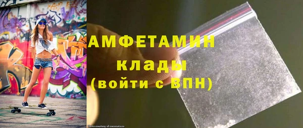 скорость mdpv Апатиты