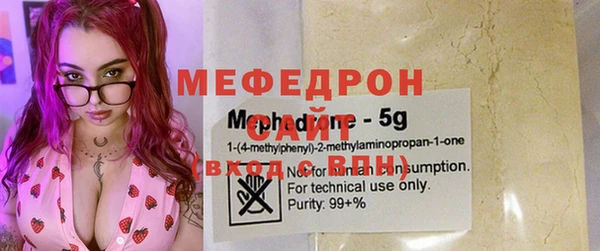 МДМА Дмитриев