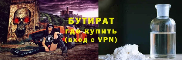 каннабис Дмитров
