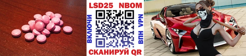 наркотики  Кадников  LSD-25 экстази ecstasy 