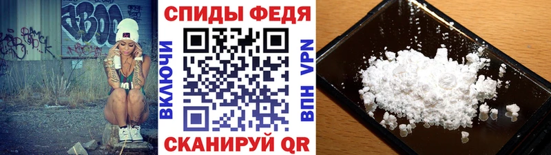 МЕТАМФЕТАМИН пудра цена Кадников